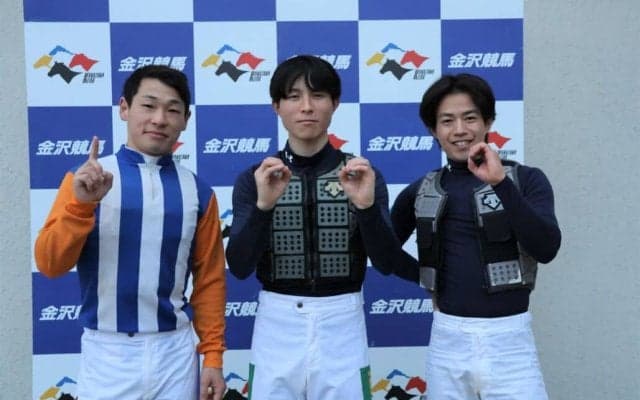 【金沢競馬】中島龍也騎手が地方通算1000勝を達成…「2000勝目指して頑張る」