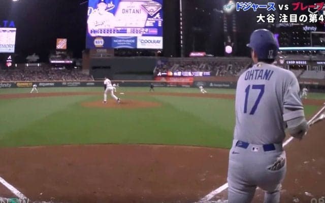 球場騒然！ 大谷翔平、打ち損じて”まさかの光景”「怖すぎ…」「エグい」 ホームラン級“176キロ弾丸ライナー”→野手の頭上を爆速通過