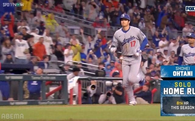 敵地スタオベ！大谷翔平、高々と舞い上がる衝撃アーチに“誰もが”打球を見上げる痛快シーン…球場異例の超熱狂