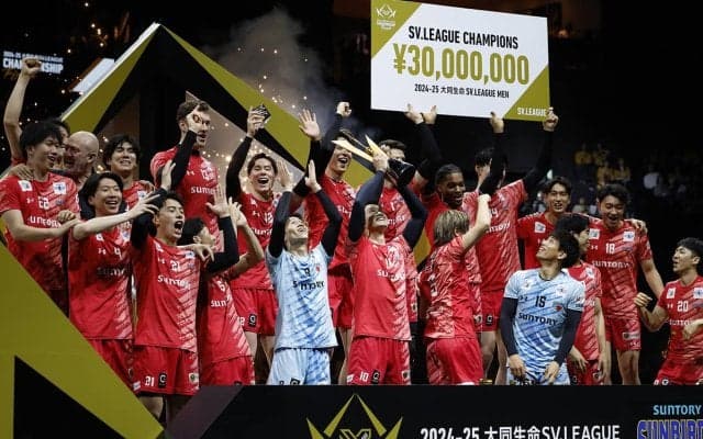 【SVリーグ男子】初代王者サンバーズの強さの秘密 スタイルの浸透が個性を輝かせた