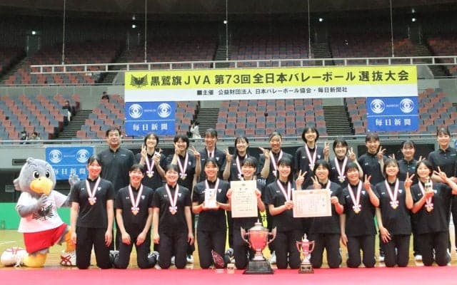 女子は筑波大、男子は早稲田大が優勝　黒鷲旗JVA第73回全日本選抜大会