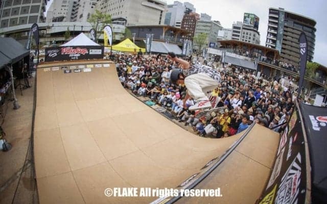 FLAKE CUP 2025 開幕！URBAN FUTURES HIROSHIMAで195名が熱戦