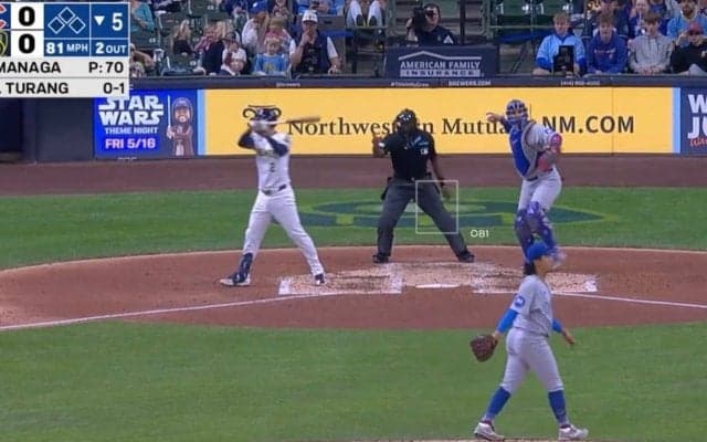 今永昇太のスローボールに“打者が激怒”「そらキレるw」「精密すぎ」 “遅球攻め”に翻弄… マン振り三振→バットぶん投げ