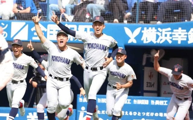 関東大会組み合わせ決定！横浜は作新学院、健大高崎は東海大菅生と対戦【25年春高校野球】