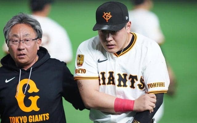 巨人激震、主砲・岡本が抹消…前日の守備で負傷、2軍調整中の坂本が昇格　長野と浅野も入れ替え