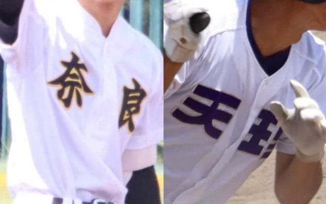 8日に仕切り直しの準決勝！投打に好調な天理、勝負強さ発揮の奈良が2季連続の近畿大会切符をかける！奈良大会【25年春高校野球】