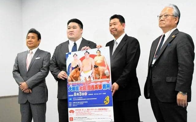 大相撲「万博場所」元豪栄道の武隈親方がPR　270人参加で8月に