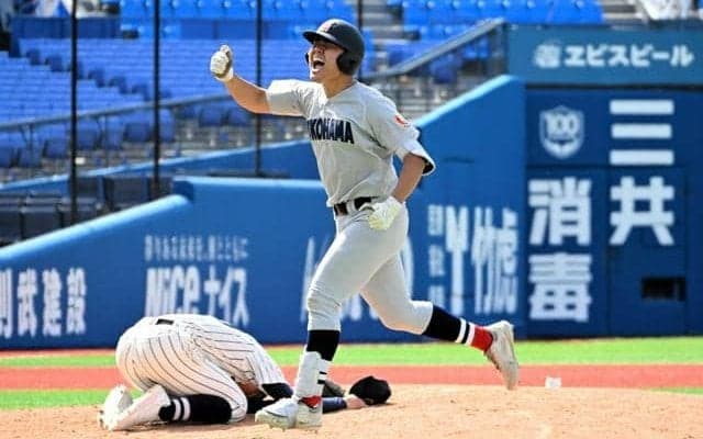 選抜Vの横浜が春の神奈川制す　エースは危機感「夏の厳しい山は…」