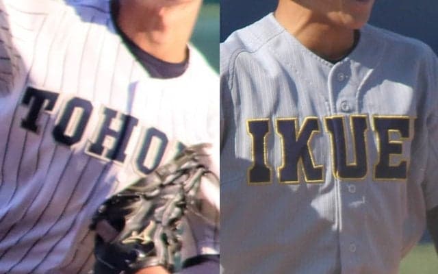 宮城県大会の組み合わせ決定！仙台育英、東北、古川学園の初戦の相手は？【25年春高校野球】