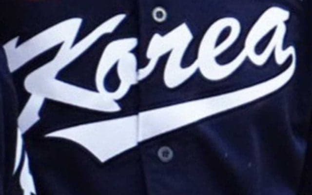 「韓国の大谷」がレンジャーズと1.9億円で契約か　最速152キロの高校生右腕…米報道