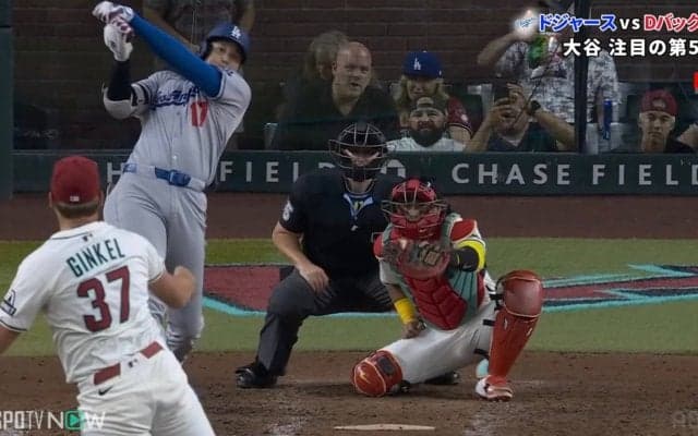 大谷翔平、弾丸第11号ホームランでも“淡々”リアクション…「明日以降に価値が」土壇場で飛び出した衝撃アーチにファン歓喜も本人は笑顔なし