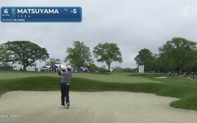 【動画】松山英樹バンカーからピンを刺すビューティフルショット【トゥルーイストチャンピオンシップ2日目】