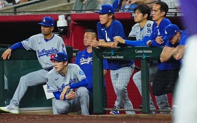ドジャース戦が「酷い試合に」　大量5点リードも一瞬で…ファン呆れ「え、嘘だろ」