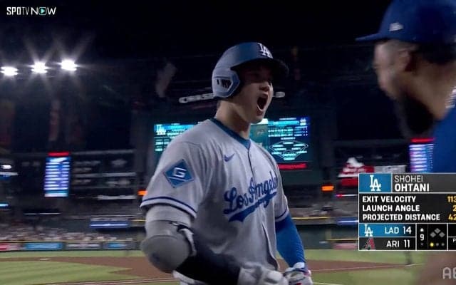 「カモン！」大谷翔平、9回劇的決勝アーチで“吠えた” 驚異の「30/30」弾…打った瞬間、異例の確信バンザイで感情爆発