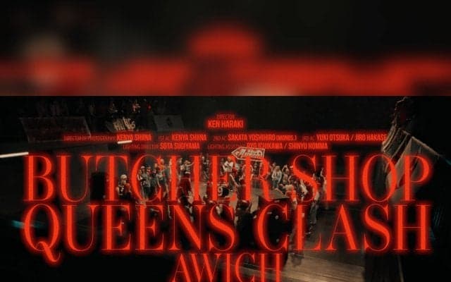 パリ五輪ブレイキン金メダリストB-Girl Amiをはじめ、日本を代表する8名の女性ダンサーが出演！Awichが話題の新曲「Butcher Shop」のオフィシャルダンスビデオ“Queens Clash”を公開！