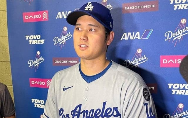 ド派手な万歳ポーズも…試合後の大谷翔平は“通常営業”　V弾の秘訣は「特別ない」