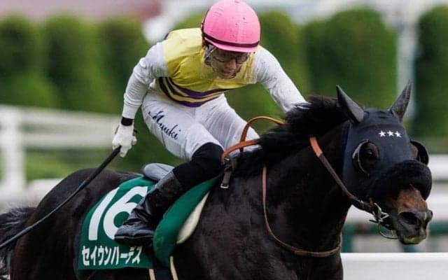 【エプソムC】幸「強い力を見せてくれた」セイウンハーデスが重賞2勝目