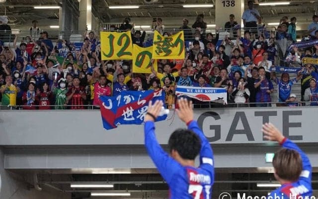 ヴァンフォーレ甲府は｢三角形｣にすべし(2)モチーフは｢名将｣の旗印、還暦クラブが成し遂げた｢FC東京｣に次いでの偉業と｢ACL史上初｣の快挙