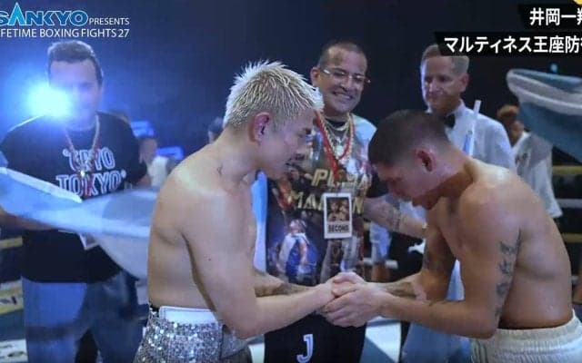 「ふざけんなよコノヤロウ」井岡一翔の激闘に“水を差す”ファンの暴挙に元世界王者激怒「リスペクトに欠けた行動」実況も苦言