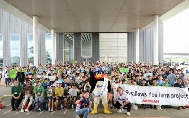 東京ヤクルトスワローズと新潟県燕市に続く「燕」の「縁」。10年を超える交流とは