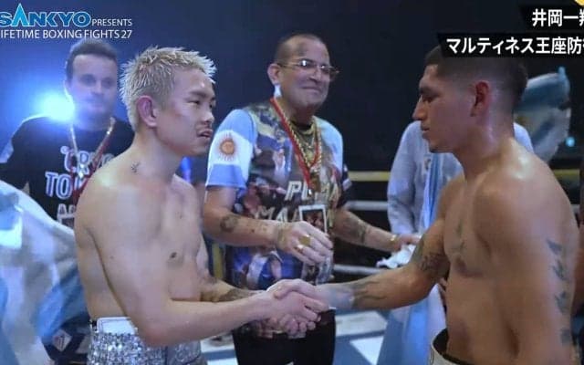 井岡一翔、無念の判定負け ダウン奪うも10カ月ぶり王者返り咲きならず 宿敵マルティネスは“返り討ち”で初防衛