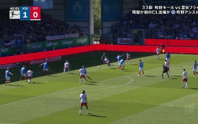 「別格やな」堂安律“マラドーアン”炸裂！「堂安だけ動き違う」ゴール前で2人をかわす圧巻ドリブルテクニック