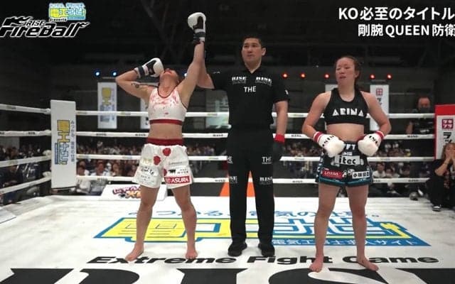 「ツノが生えた」女子キックでおでこが“変形”する衝撃 壮絶タイトルマッチに反響相次ぐ