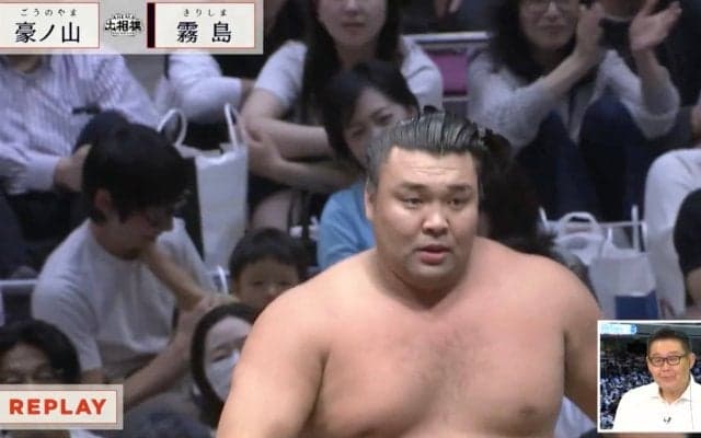 「良くないかな…」元大関、土俵下の振る舞いに元若乃花が苦言「堪えてもらいたい」「怒ってる？」相撲ファンも反応