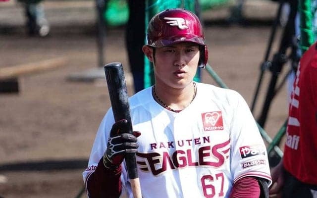 楽天戦力外から2年…29歳が結婚報告　美人妻とゴールイン、ファン笑顔「ずっと推します！」