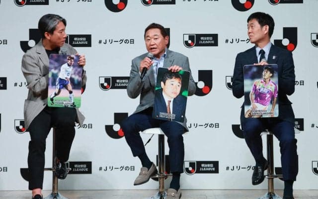 「Jリーグチップス」が復刻! 「Jリーグの日」特別企画で実現、220種のカードから1枚付き、試合会場で合計3万3000袋配布