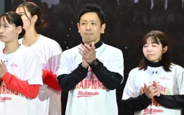 日下光ACが富士通レッドウェーブの新HCに就任…元Bリーガーが指揮官初挑戦