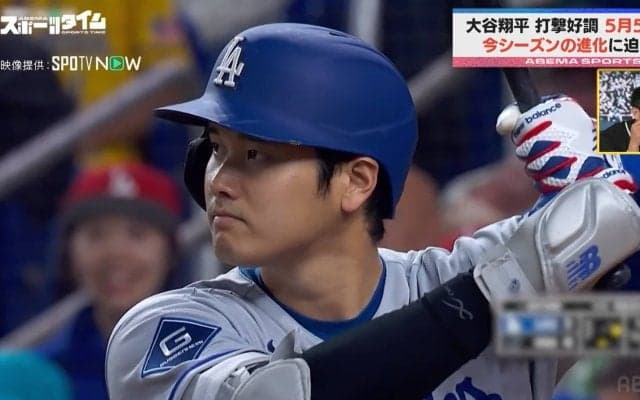 大谷翔平、投手復帰繰り上げの可能性は？大量離脱のドジャース…川﨑宗則が言及「緊急事態とはいえ首位」