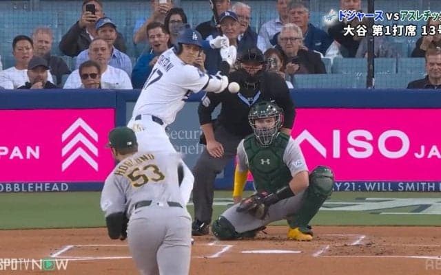 「やっぱりすげーよｗ」大谷翔平、5月初本拠地先頭アーチに地元ファンも“口あんぐり”の衝撃