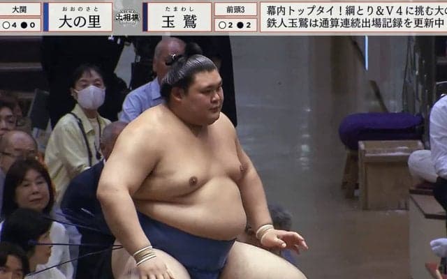 大の里とタレントが大相撲中継で“奇跡”の2ショット「めっちゃ整ってる」緊張感漂うシンクロぶりにファン驚き