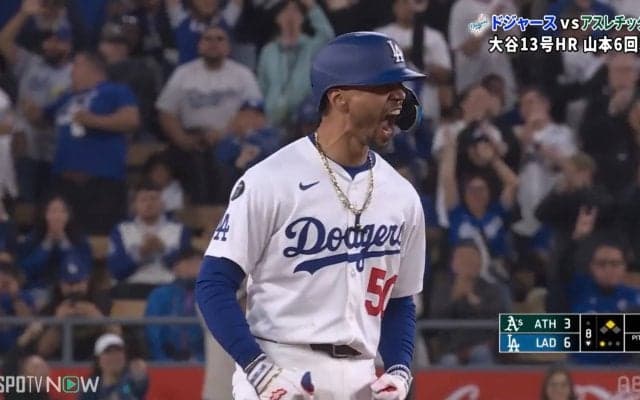「これはブチギレのベッツ」大谷翔平敬遠→タイムリーの“様式美”に球場騒然「スーパーデコルテ」「まじでかっけーよスーパースター」