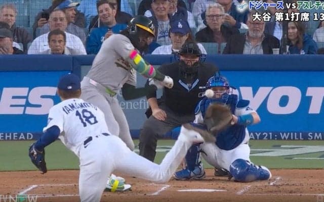 一体、何を投げた…！？ 山本由伸、魔球が“謎の動き”「なんなんこれ？w」 不思議な軌道… 打者が混乱したまま“空振り三振”「本当にスプリット？」