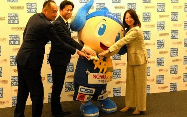 島根スサノオマジックのホーム改修に30億円　バンダイナムコ