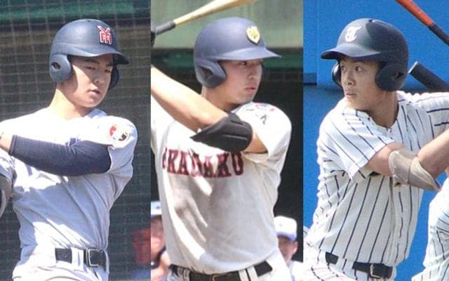 関東地区の逸材野手が茨城に集結！埼玉で大暴れの浦和学院のスラッガー集団、高打率揃いの東海大相模打者陣の打棒を見逃すな！【春季関東大会注目野手一覧】