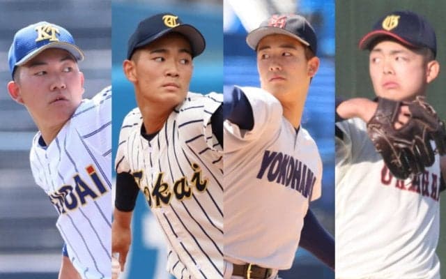プロ注目好投手たちが茨城に集結！「センバツ史上最速投手」らが関東王者を目指す！【春季関東大会注目投手一覧】
