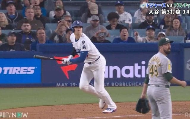「反則ですよ…」大谷翔平、“軽く振って”豪快アーチの衝撃 元メジャーリーガーもあ然「軽打がホームラン」