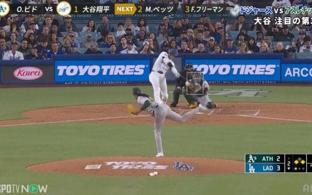 爆発の前兆！？大谷翔平の“特大犠牲フライ”に観客熱狂 「おおお」「ノーパワー」長〜い滞空時間にファンも大興奮
