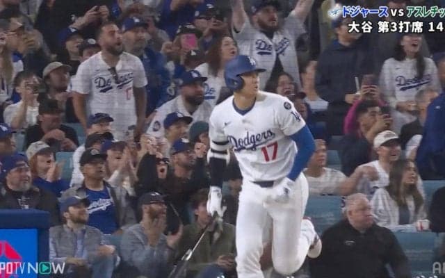 それ入る！？大谷翔平の劇的弾に観客ポカン→総立ちでスタンディングオベーション「格が違う」「飛びすぎw」