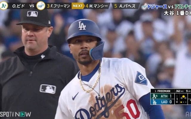 ベッツ、気迫の“ヘッスラ”で魅せた！ 抜群のスタートに岩村氏唸る…ユニは泥まみれ、フリーマンの「選球眼」にも称賛の声