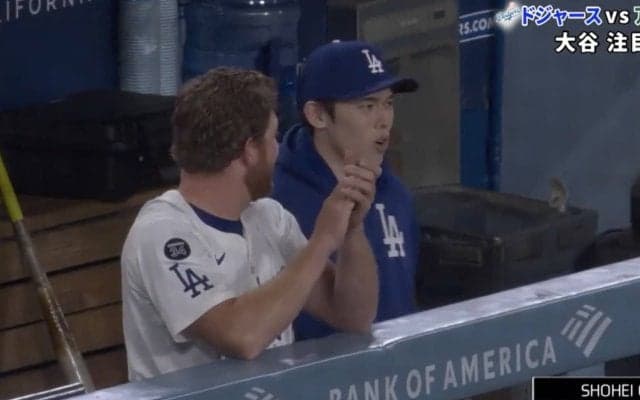 なんだこれは… ？ 佐々木朗希が”ドン引き”「ワーオｗ」ベンチで見せた一瞬の表情が話題に「そらビビる」大谷2打席連発に“衝撃リアクション”