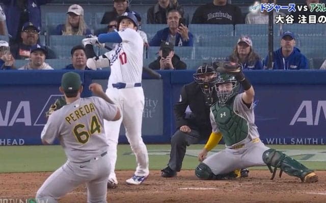「見たことないw」大谷翔平が騙された…？“まさかの珍光景”「これは…」 登板野手の“フェイント速球”に空振り… ファン騒然