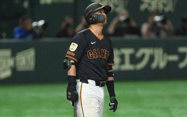 巨人を救う劇的HRにX歓喜「泣いたよ」　“魂の一撃”に止まぬ称賛「全てを救われた」