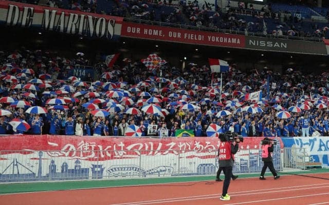 「非常に重く受け止めております」10戦未勝利、6連敗で最下位の横浜FMが声明「絶対に残留させます」