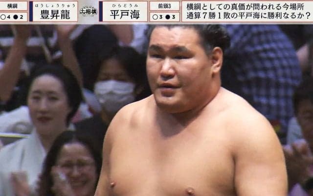 「私の年収の…」豊昇龍、“大量”の懸賞にファン衝撃 「大きなセカンドバック」「辞書みたい」驚きの声 「受け取り方ほんとすき」意外な反応も