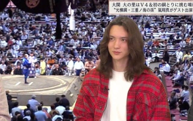「でかすぎない？」元横綱の孫で18歳イケメンモデルが明かした驚愕の足サイズ 個性豊かなファッションにも注目「足元は力士の孫っぽいw」