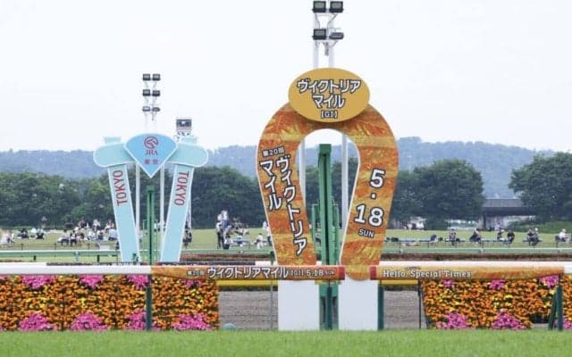 【ヴィクトリアマイル】ルメール騎乗 アスコリピチェーノの大外一気が炸裂